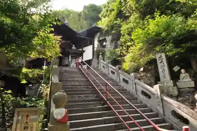 弥谷寺(香川県)