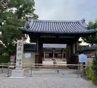 元興寺の山門・神門
