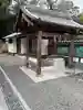 大歳神社の手水舎