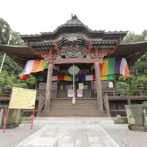 埼玉厄除け開運大師・龍泉寺（切り絵御朱印発祥の寺）の本殿