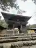 神護寺の{uncategorized: "未分類", other: "その他", undefined: "問題あり", building: "その他建物", grave: "お墓", sacred_gate: "鳥居", guardian: "狛犬", statue: "像", buddha: "仏像", history: "歴史", nature: "自然", garden: "庭園", animal: "動物", pagoda: "塔", temizu: "手水舎", mountain_gate: "山門・神門", sanctuary: "本殿・本堂", subordinate: "末社・摂社", art: "芸術", scenery: "景色", jizo: "地蔵", ema: "絵馬", goshuin: "御朱印", omikuji: "おみくじ", items: "授与品その他", amulet: "お守り", goshuincho: "御朱印帳", eats: "食事", festival: "お祭り", votive_dance: "神楽", shichigosan: "七五三参", wedding: "結婚式", experience: "体験その他", initially: "初詣", around: "周辺", anti_infection: "感染症対策"}