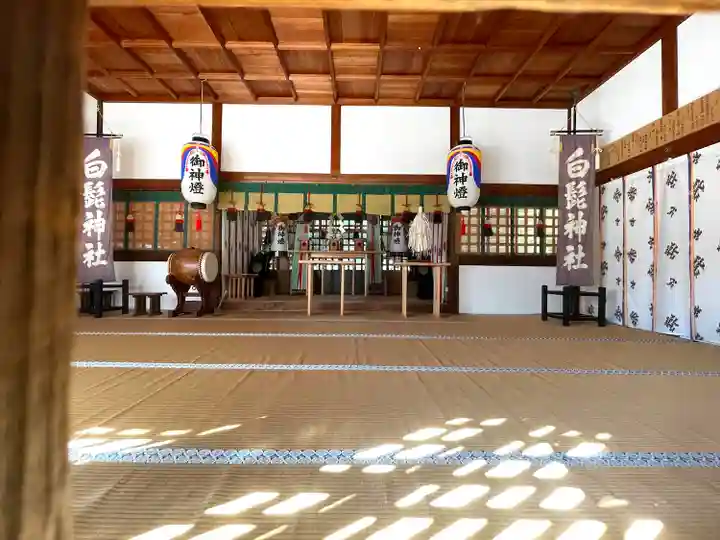 白髭神社(三重県)