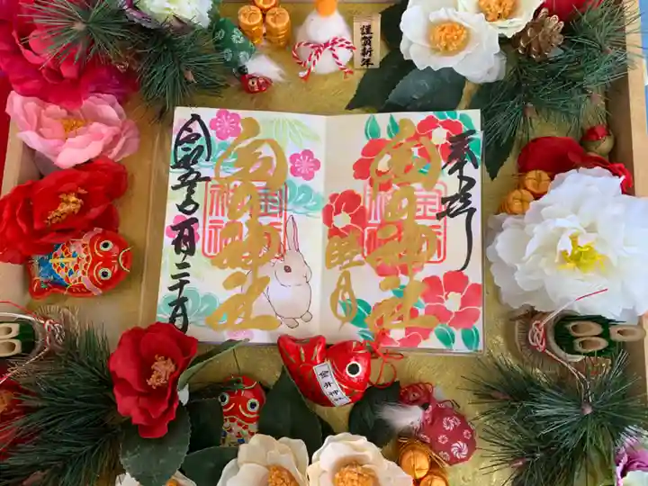 金井神社のその他建物