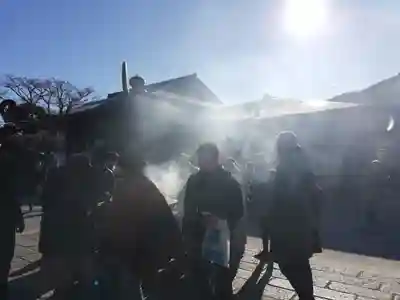 輪王寺の体験その他