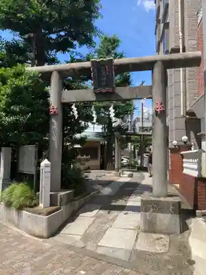 厳嶋神社(東京都)