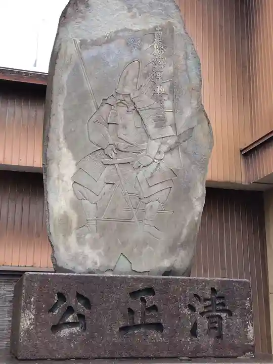 浄法寺(新潟県)