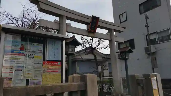 袖ケ崎神社の鳥居