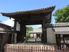 新薬師寺(奈良県)