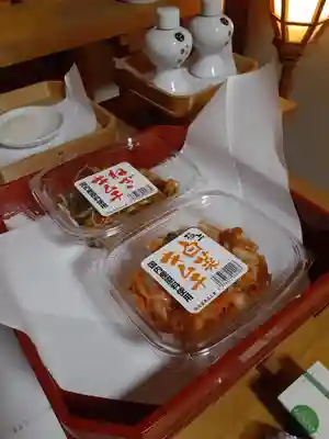 伏木香取神社の授与品その他