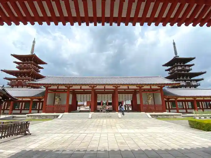 薬師寺(奈良県)