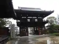 南光坊(愛媛県)