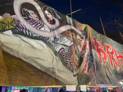 調神社のお祭り