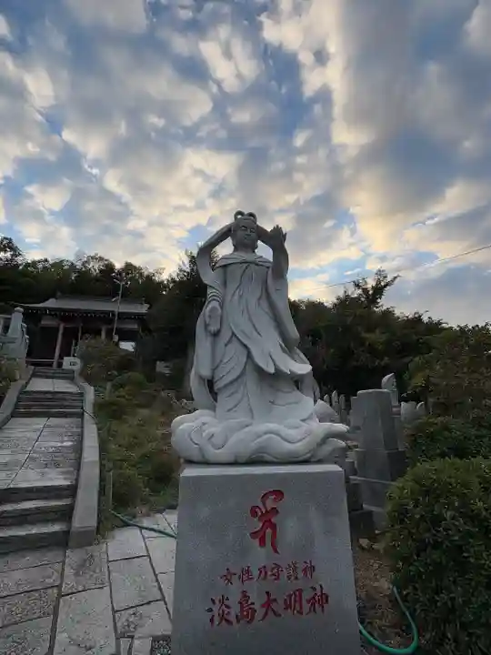 郷照寺(香川県)