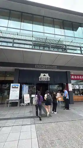 神田神社（神田明神）のその他建物