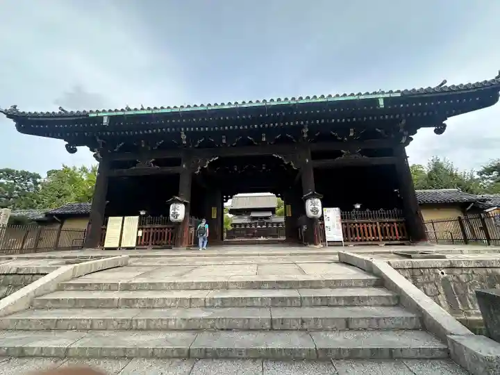 東寺(教王護国寺)(京都府)