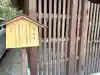 長谷寺本坊 大講堂(奈良県)