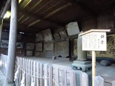 諏訪大社の芸術