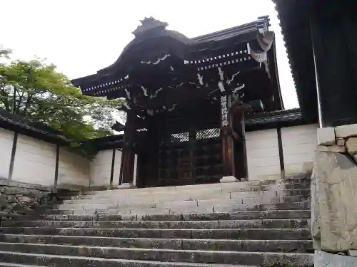 滋賀院門跡の山門