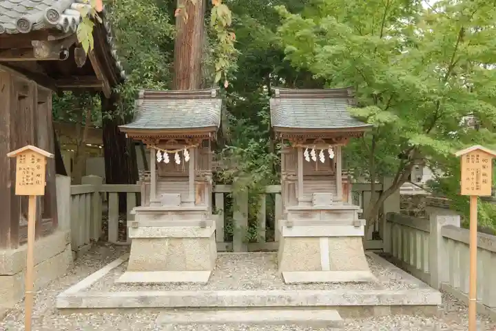 多賀大社の末社・摂社