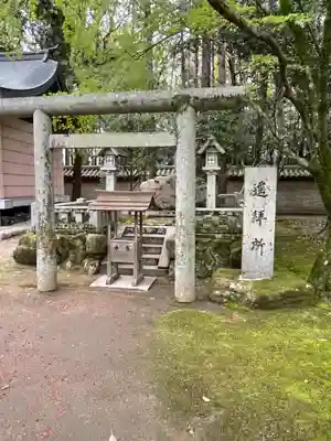 多田神社の鳥居