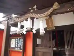 春日神社の建物その他