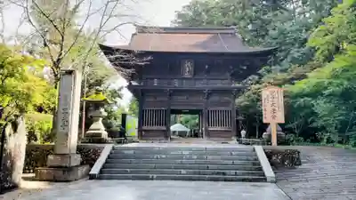 尊永寺(静岡県)