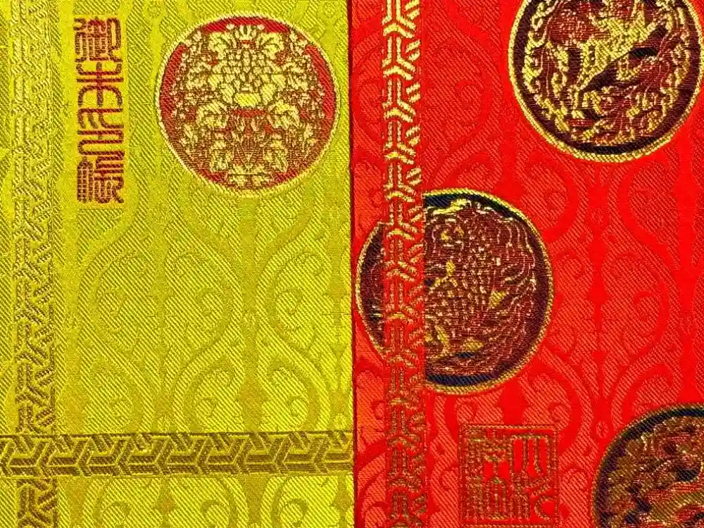 大杉神社の御朱印帳