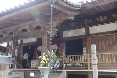 大興寺の本殿・本堂