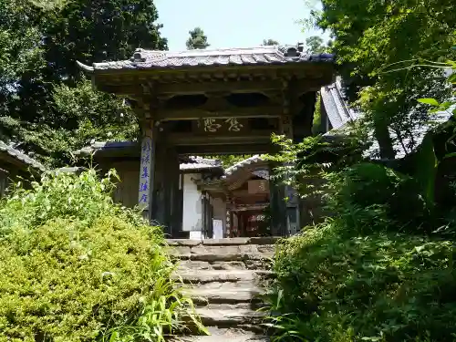 慈光寺の山門