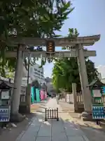 今戸神社(東京都)