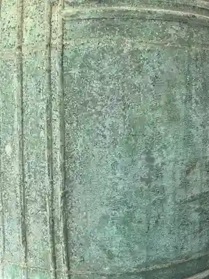 大運寺(愛知県)