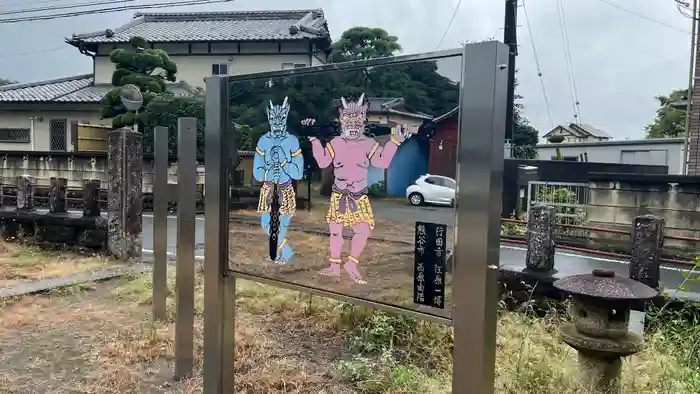 鬼鎮神社の建物その他