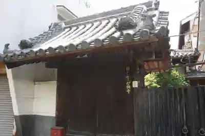 妙稱寺(奈良県)