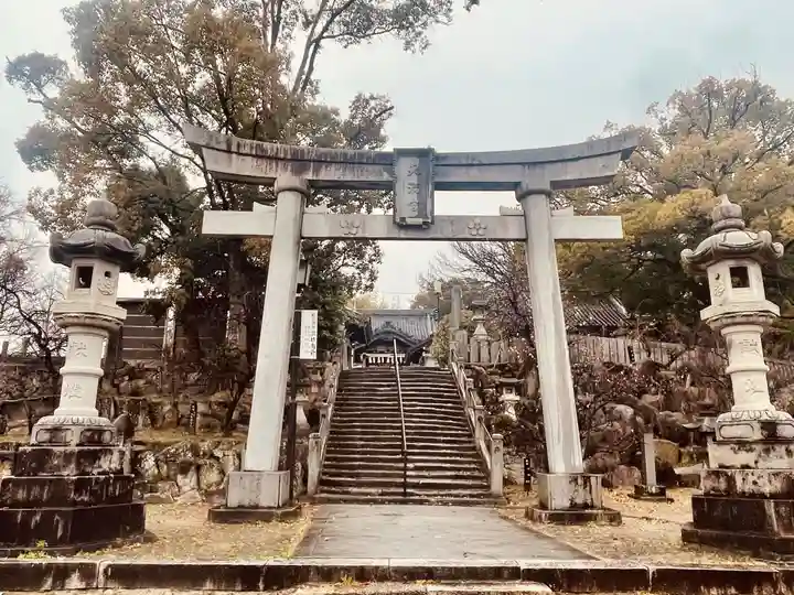 若宮八幡宮(愛知県)