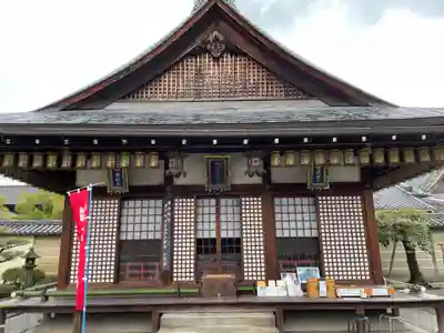 東寺（教王護国寺）(京都府)