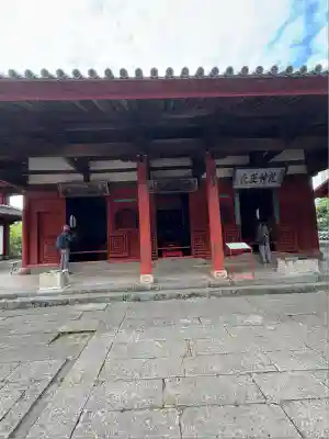 崇福寺(長崎県)