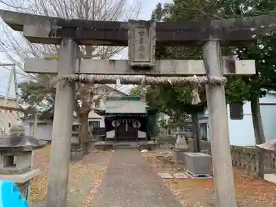 世直神社(福井県)