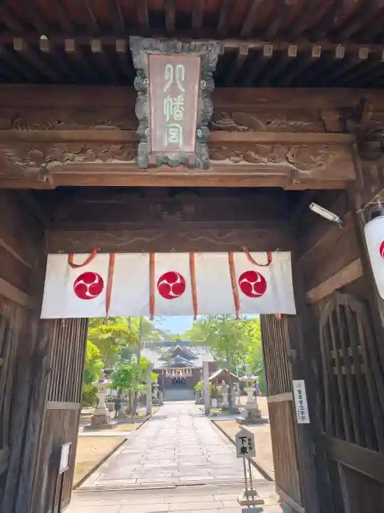 山北八幡神社の{uncategorized: "未分類", other: "その他", undefined: "問題あり", building: "その他建物", grave: "お墓", sacred_gate: "鳥居", guardian: "狛犬", statue: "像", buddha: "仏像", history: "歴史", nature: "自然", garden: "庭園", animal: "動物", pagoda: "塔", temizu: "手水舎", mountain_gate: "山門・神門", sanctuary: "本殿・本堂", subordinate: "末社・摂社", art: "芸術", scenery: "景色", jizo: "地蔵", ema: "絵馬", goshuin: "御朱印", omikuji: "おみくじ", items: "授与品その他", amulet: "お守り", goshuincho: "御朱印帳", eats: "食事", festival: "お祭り", votive_dance: "神楽", shichigosan: "七五三参", wedding: "結婚式", experience: "体験その他", initially: "初詣", around: "周辺", anti_infection: "感染症対策"}