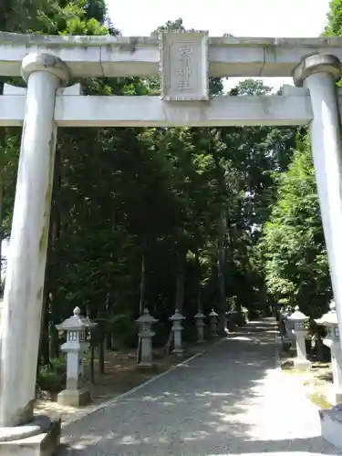 苗村神社の鳥居