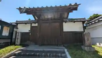 等泉寺(京都府)
