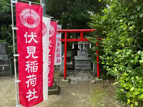 久里浜八幡神社(神奈川県)