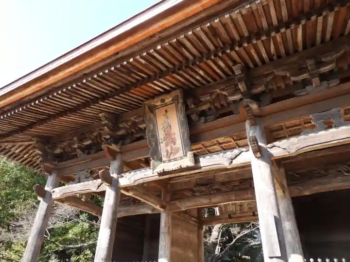 松尾寺(京都府)