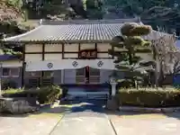 最明寺(愛知県)