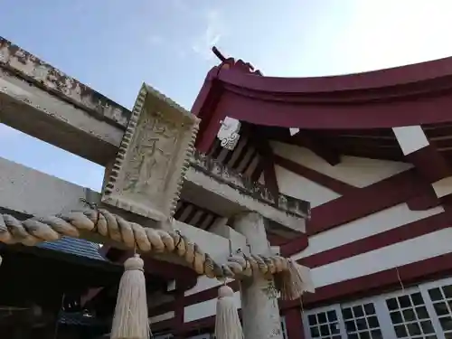 住吉神社の建物その他