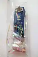 麻布氷川神社のお守り