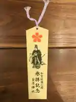 金澤神社の授与品その他