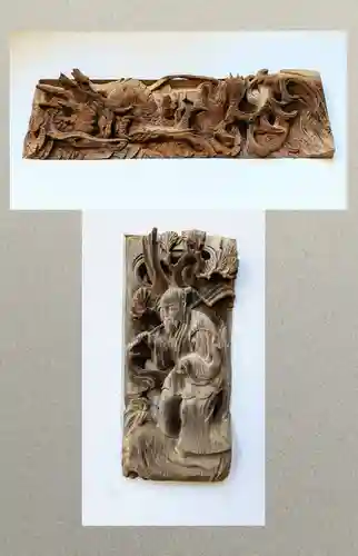 妙見神社の芸術