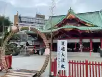 神田神社(神田明神)(東京都)