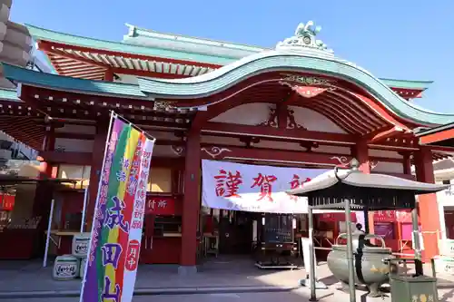 成田山横浜別院延命院(神奈川県)