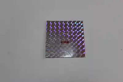 莫越山神社(千葉県)